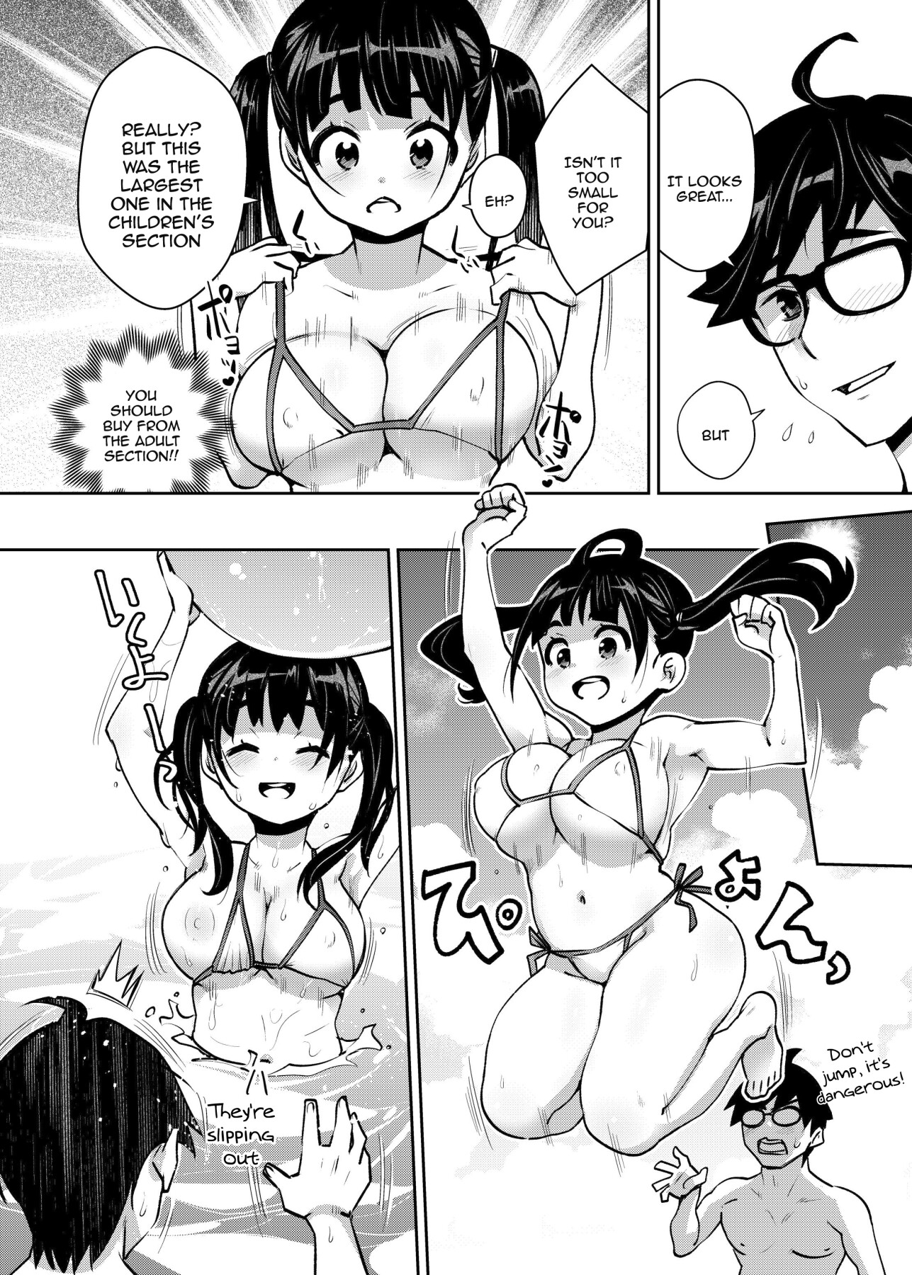 Hentai Manga Comic-Inakax 7! Having Sneaky Sex In The Pool And The Locker Room-Read-5